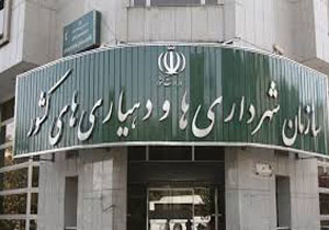اختصاص 60 هزار میلیارد تومان به شهرداری‌ و دهیاری‌های کشور