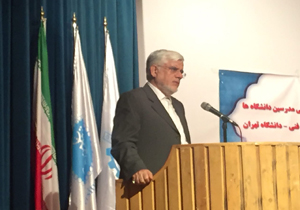 عارف: باید مراقب باشیم در جایگاه اپوزیسیون قرار نگیریم/ اشکالات شورای عالی اصلاح‌طلبان باید برطرف شود