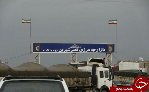سریال تلخ گوجه کاران تاکستانی / پرداخت 8 میلیون حق گمرکی
