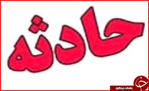 از تا