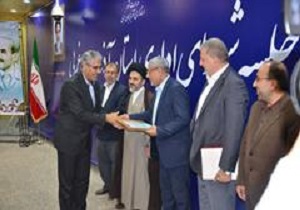 کسب رتبه برتر ارزیابی جشنواره شهید رجایی توسط آبفای آذربایجان غربی