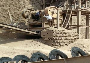 پلمپ سه واحد معدنی
