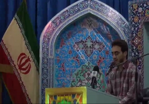 اختتامیه سی‌ونهمین دوره مسابقات قرآن اوقاف استان