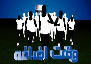 از نشناختن شمشیرباز کشورمان توسط وزیر ورزش تا حضور نابغه‌های کم ادعای ایران در پارالمپیک+فیلم