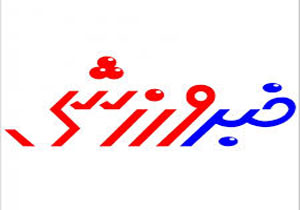 دید وبازدید از نوع ورزشی