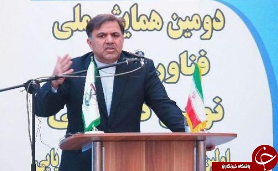 نگاهی گذرا به مهمترین رویدادهای 11 شهریور در مازندران