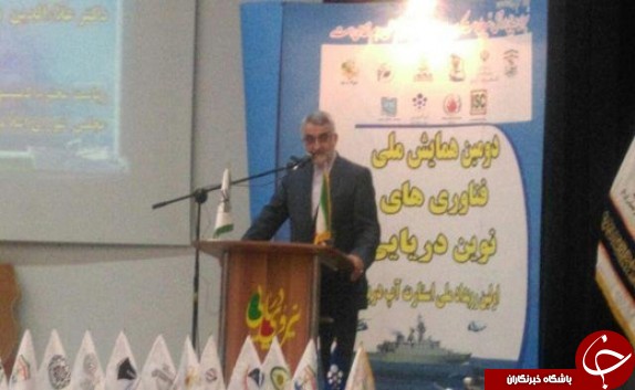 نگاهی گذرا به مهمترین رویدادهای 11 شهریور در مازندران