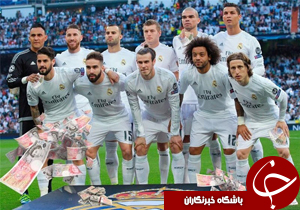 ضعیف&zwnj;ترین عملکرد  رئال مادرید در نقل&zwnj;و&zwnj;انتقالات در ۱۳ سال اخیر + عکس