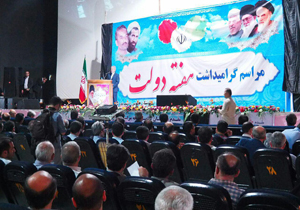 سرمایه گذاری 5 میلیارد و 200 میلیون دلاری خارجی در کشور