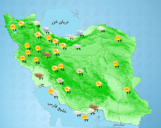 بررسی وضعیت بارندگی در استان&zwnj;های کشور + جدول