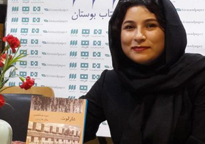 داوود رشیدی مسیر زندگی‌ام را تغییر داد