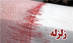 راور لرزید