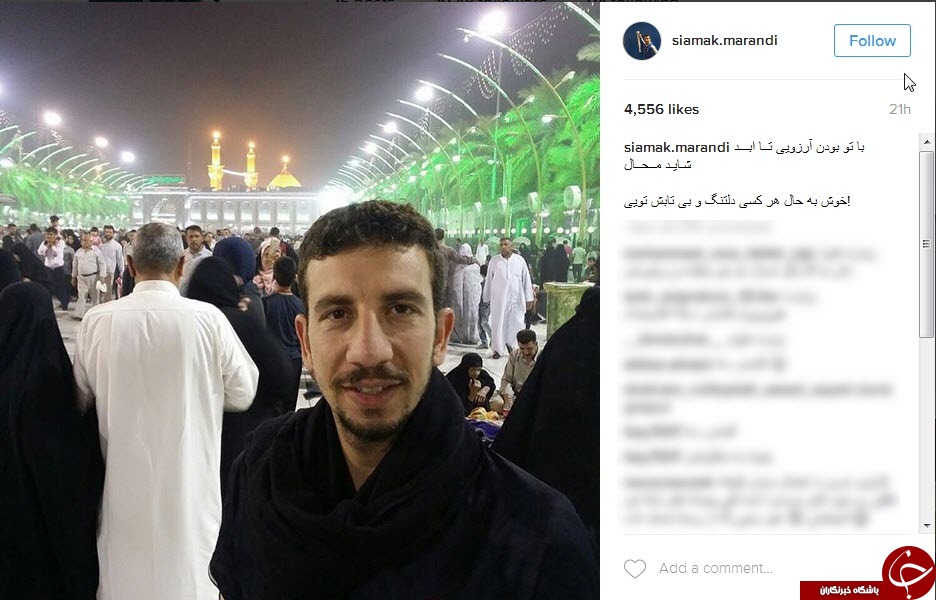 لیبروی تیم ملی والیبال در بین&zwnj;الحرمین +اینستاپست