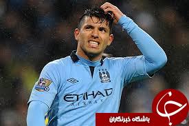 سرخیو آگوئرو از دربی منچستر محروم شد