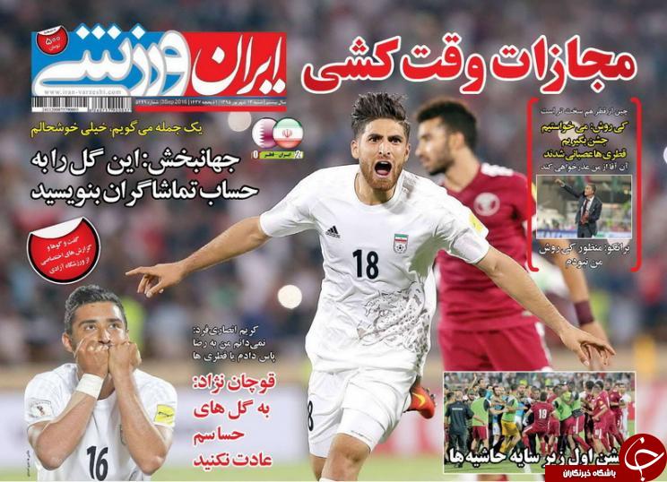 از دو گل تاریخ ساز لژیونرهای هلندی تا شک و تردیدها در مورد جدایی ساسان انصاری
