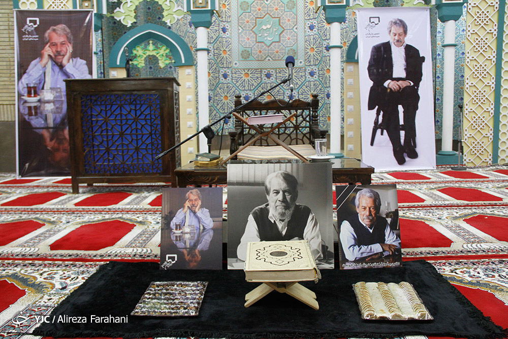 بزرگداشت داوود رشيدی در مسجد بلال صدا و سيما + تصاوير