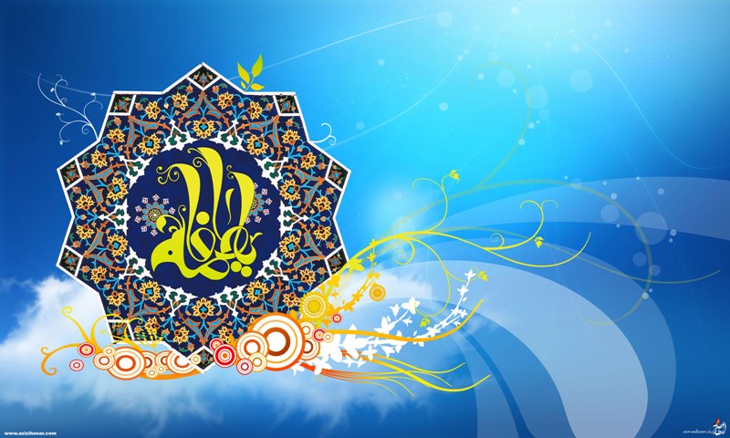 مجموعه والپیپرهای به مناسب سالروز ازدواج حضرت علی و حضرت فاطمه علیهم السلام