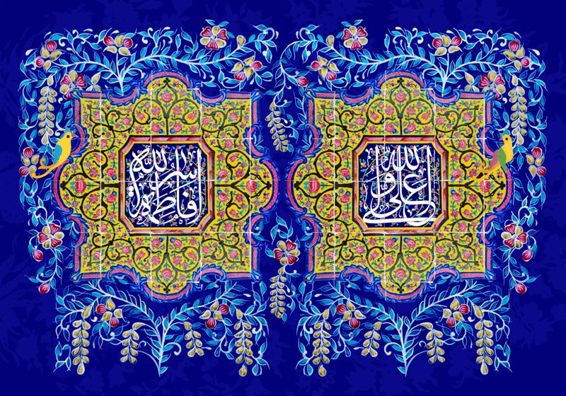 مجموعه والپیپرهای به مناسب سالروز ازدواج حضرت علی و حضرت فاطمه علیهم السلام