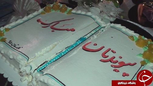 آغاز زندگی 6 زوج جوان در جوار شهدا + عکس آغاز زندگی 6 زوج جوان در جوار شهدا + عکس