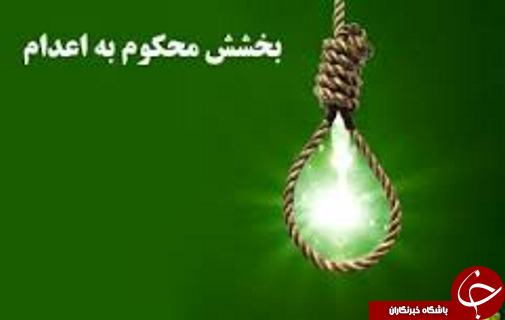 مهمترین حوادث هفته گذشته