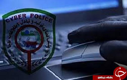 مهمترین حوادث هفته گذشته