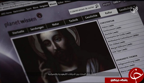 داعش با نمایش قطع عضو متهمان، آلمان را تهدید کرد+ تصاویر