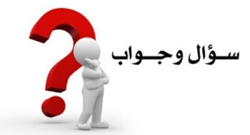 پاسخ شهردار اندیمشک به 15سوال مطرح شده