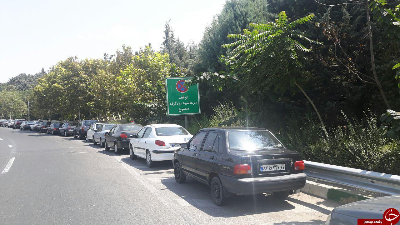 کمبود پارکینگ در پارک آب و آتش + تصاویر