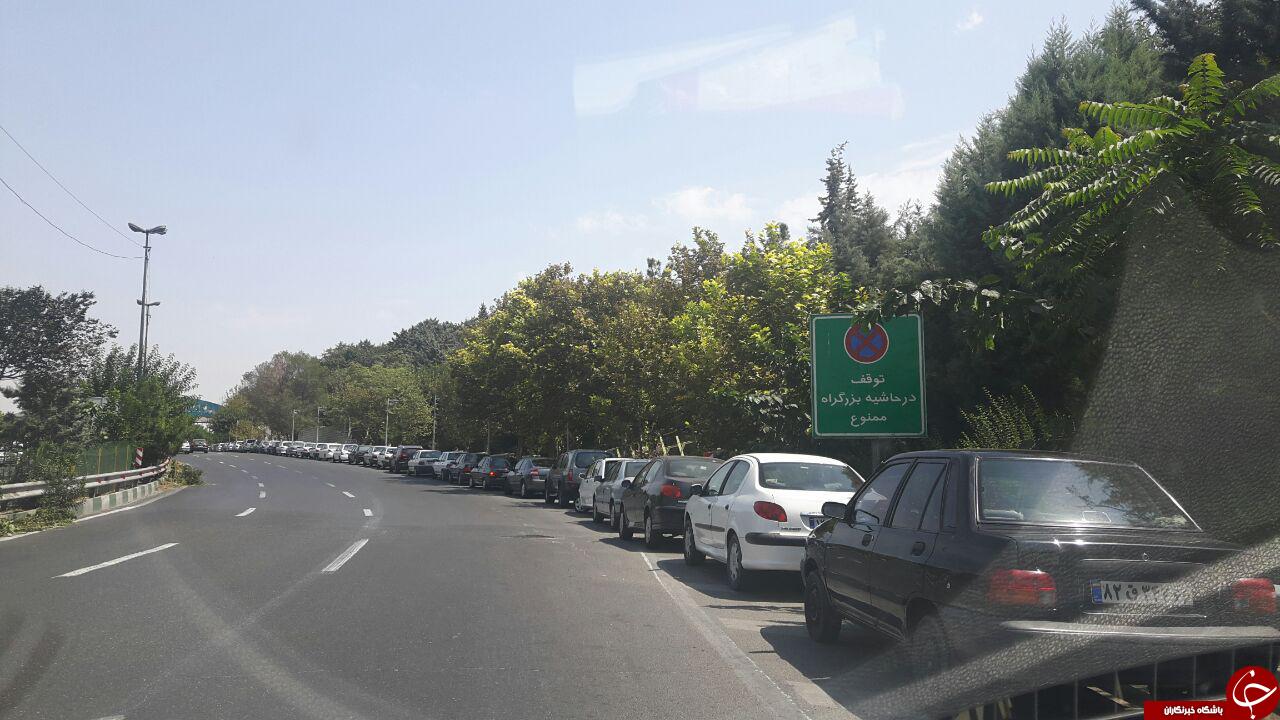 کمبود پارکینگ در پارک آب و آتش + تصاویر