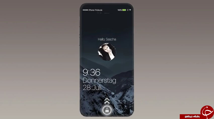 انتظارات کاربران از i phone جدید