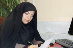 اعلام عناوین روزهای هفته ازدواج