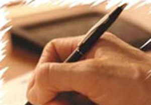 فراخوان ارسال مقاله به نخستین همایش مهندسی برق ومهندسی پزشکی