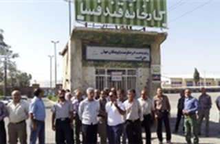 حقوق کارگران کارخانه قند فسا، باید پرداخت شود