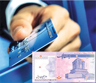 وقتی طرح حمایتی دولت برای خرید کالا های ایرانی ناقص اجرا می شود وقتی طرح حمایتی دولت برای خرید کالا های ایرانی ناقص اجرا می شود