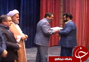 تجلیل از کارمندان نمونه "تاکستان"