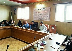 برگزاری کارگاه آموزشی کیفیت بخشی اول ابتدایی