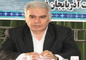برگزاری سمینار آموزشی فرآیند ثبت ملی و بین‌المللی نشان تجاری در ارومیه