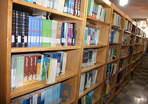 تقدیر از کتابدار نمونه
