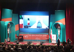 برگزیدگان هشتمین جشن انیمیشن سینمای ایران تقدیر شدند