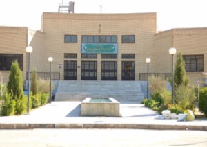 فارغ التحصیلی 850 دانشجو از دانشکده پزشکی امام علی(ع) یزد