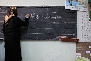 لزوم ایجادانگیزه برای سوادآموزی
