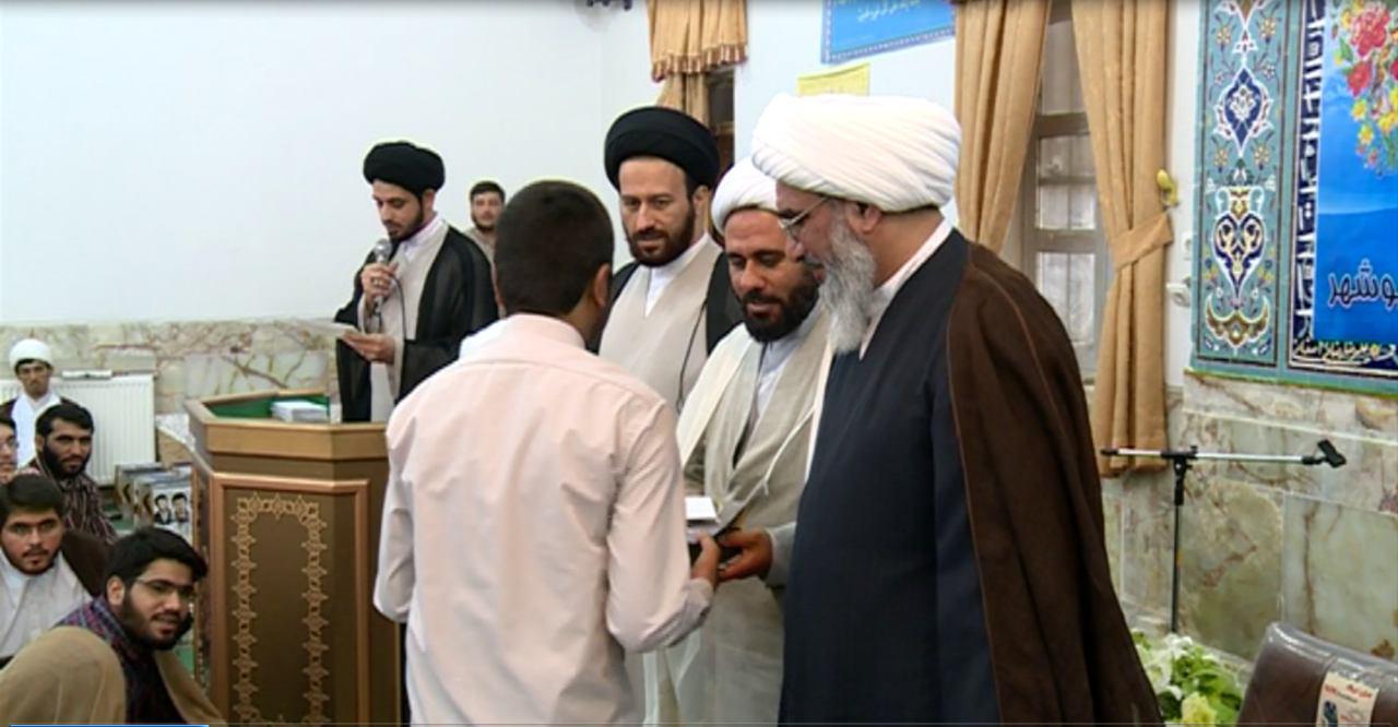 آغاز سال تحصیلی 96-95 در مدارس علمیه بوشهر