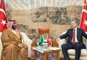 دیدار محمد بن سلمان با اردوغان در حاشیه نشست گروه 20