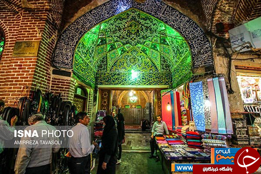 عکس/ بزرگترین بازار سرپوشیده جهان عکس/ بزرگترین بازار سرپوشیده جهان