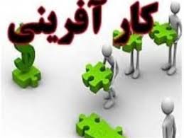 کارآفرینی بانوی دیلمی