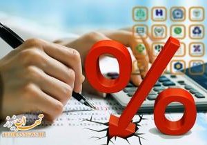 وام18درصدی حوزه کسب و کار ادامه چرخه بدهکاری است