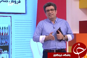کنایه های رشیدپور به تاج: حالا چی بپوشم/ شیطنت کریم باقری در فضای مجازی + فیلم