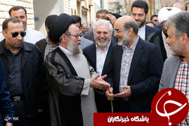 دیدار رئیس رسانه ملی با مراجع عظام + تصاویر