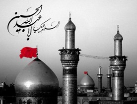 شمیم حسینی  در خوزستان