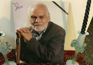 پدر شهید کیمیا آسمانی شد